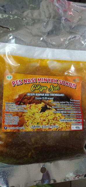 Pes Nasi Minyak Sohor Cikgu Sah (Resepi Rempah Asli 