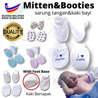 Baby Cotton Mittens & Booties,bayi sarung tangan kaki