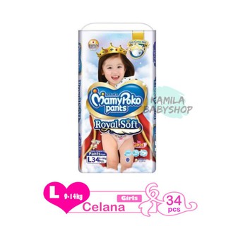 mamypoko royal soft l 52