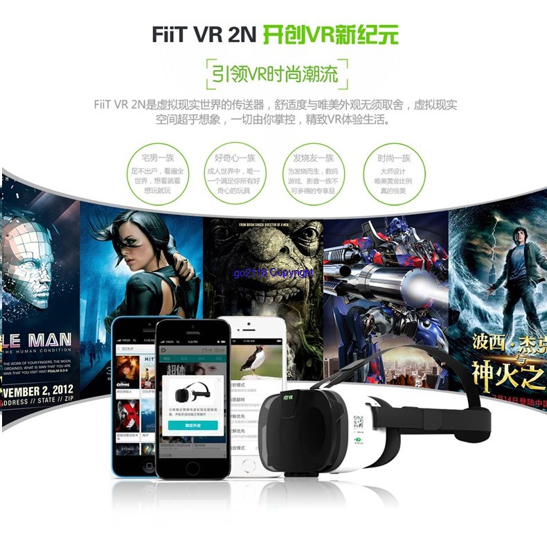 Fiit Vr 2n Virtual Reality Google Cardboard Movie Free Controller Shopee Malaysia