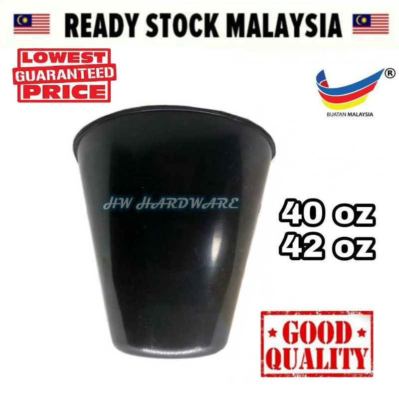 Cawan susu getah mangkuk plastik plastic cup pokok rubber tapper 40oz 42oz collector mug outdoor pasu