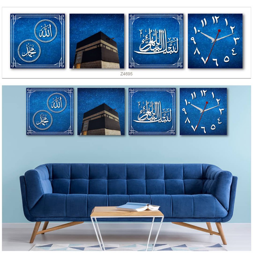 Frame Hiasan Dinding Khat Jam Shopee Malaysia Frame Hiasan Dinding Khat Jam Shopee Malaysia