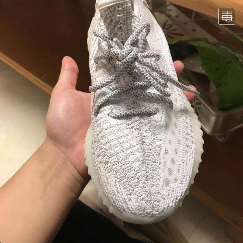 yeezy made in china