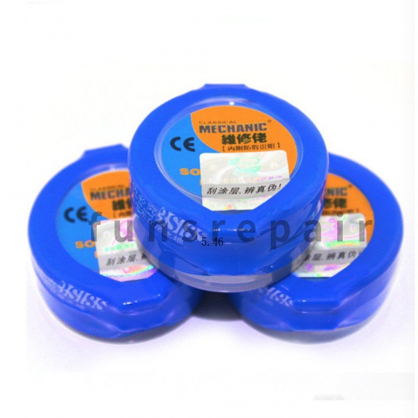 MECHANIC Solder Paste XG30 XG40 XG50 XG80 WQ50 Solder Flux Paste