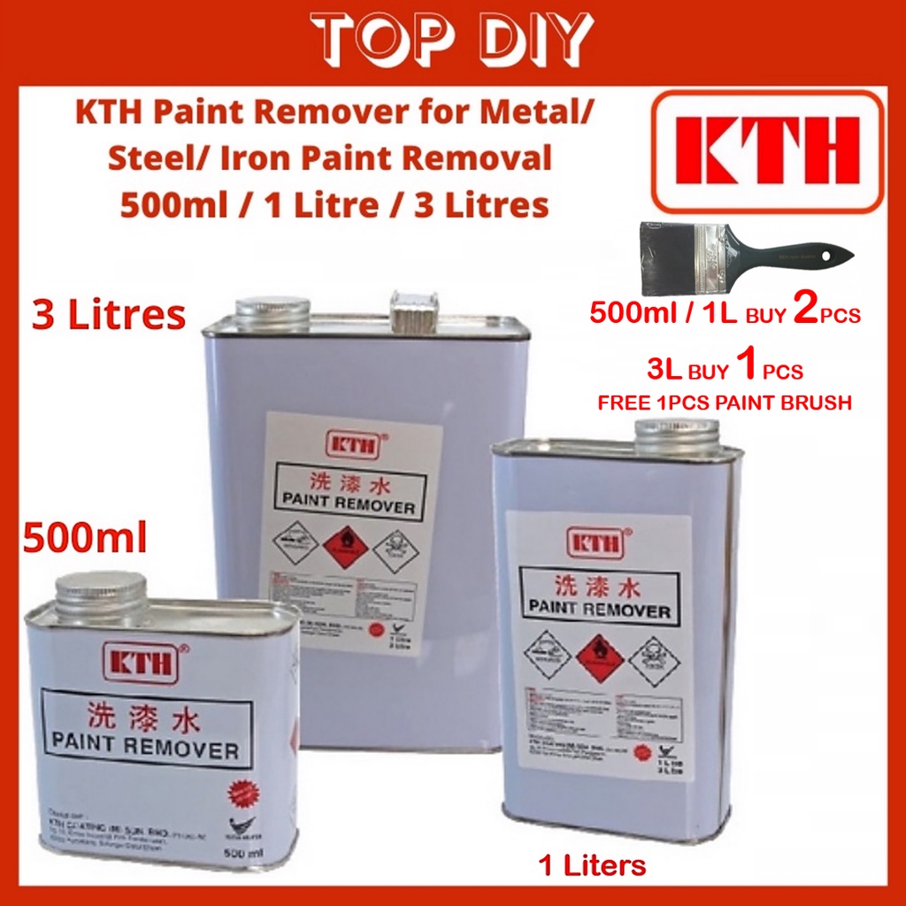 KTH Paint Remover for Metal/ Steel/ Iron Paint Removal Peluntur Cat 500ml / 1 Litre / 3 Litres