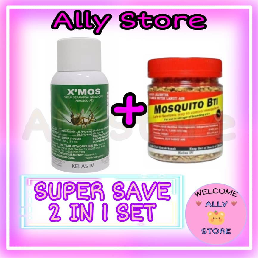 ( SUPER SAVE ) X'MOS MOSQUITO REPELLENT   MOSQUITO BTI BIOLOGICAL ...