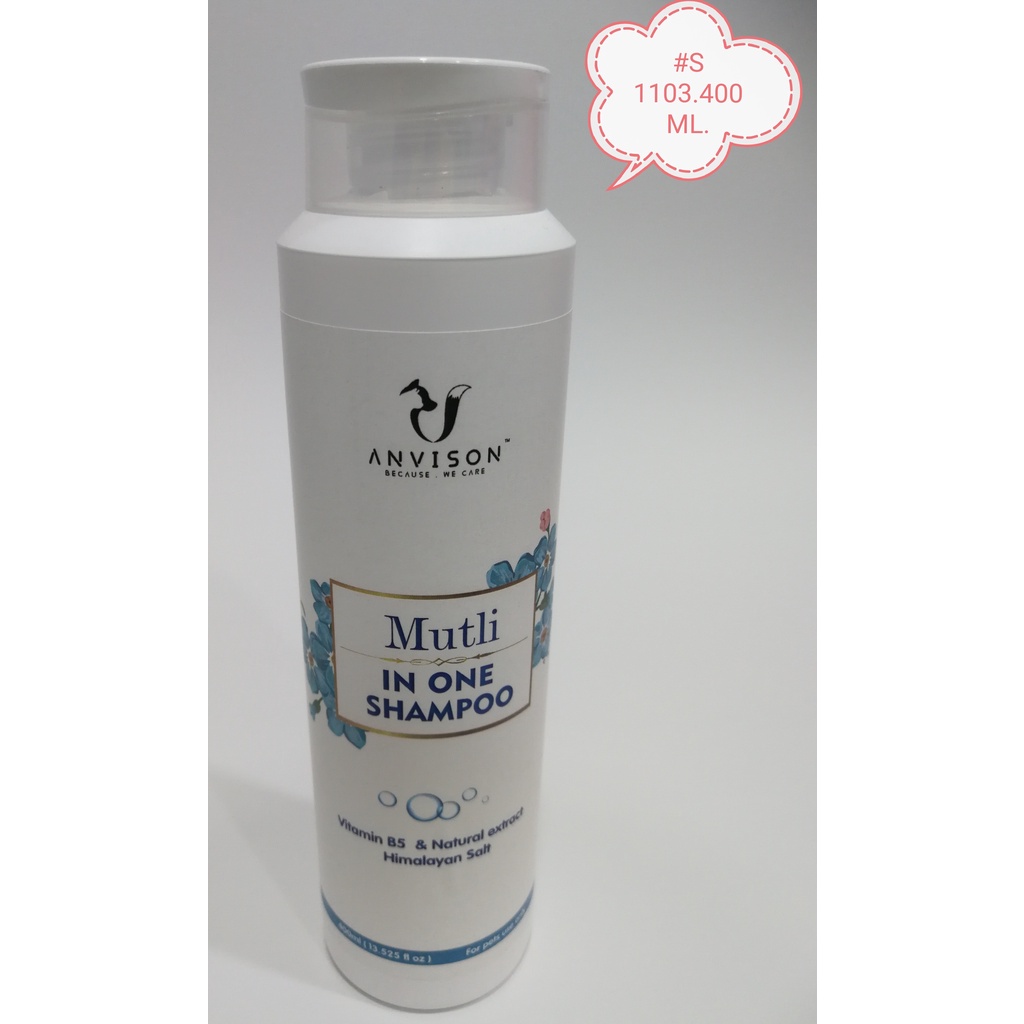 Anvison Pet Cat Dog Shampoo (Himalayan Salt, Natural Herb Extract