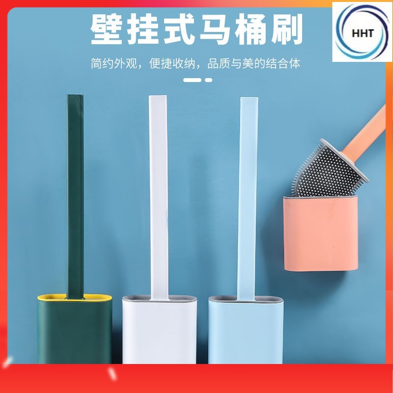 NEW Flexible Silicone Toilet Brush with Holder Creative Deep Cleaning
