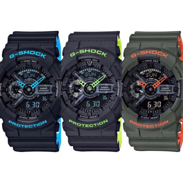 g shock ga 110ln