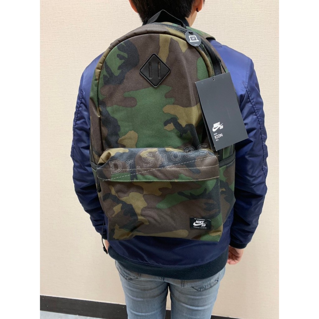 nike sb icon backpack camo