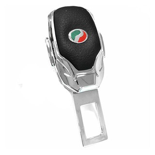 Perodua Car Seat Belt Buckle Clip Zinc Alloy Extender 