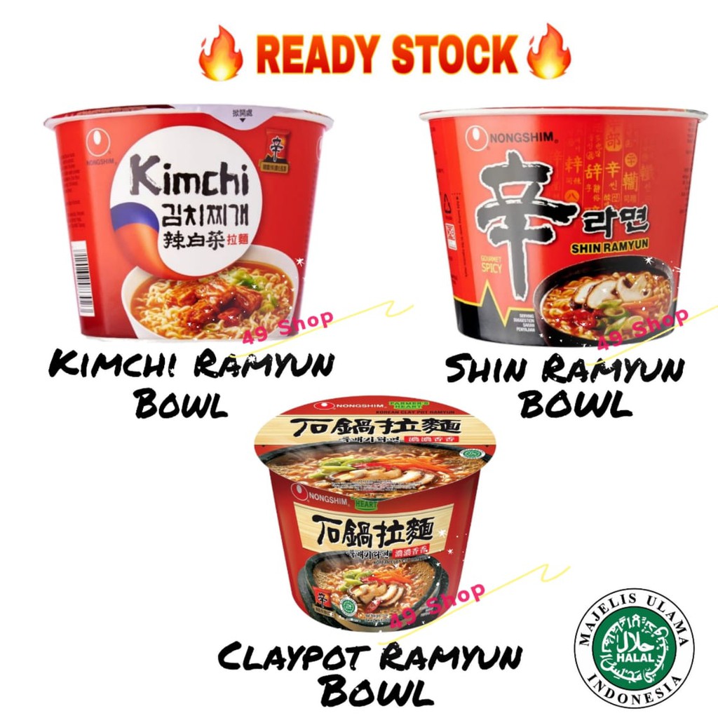 【Ready Stock】 (HALAL) Korea Nongshim Shin Ramyun Bowl ...