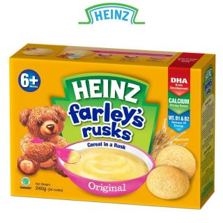 farley baby cookies