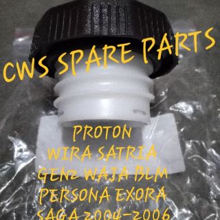 PROTON PERODUA TOYOTA NISSAN HONDA WIRA SATRIA WAJA GEN2 