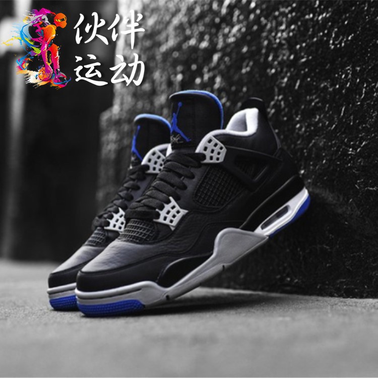 jordan 4 black blue