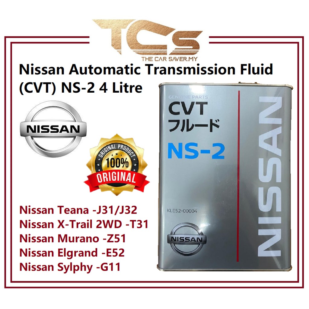Nissan Automatic Transmission Fluid (CVT) NS-2 4 Litre