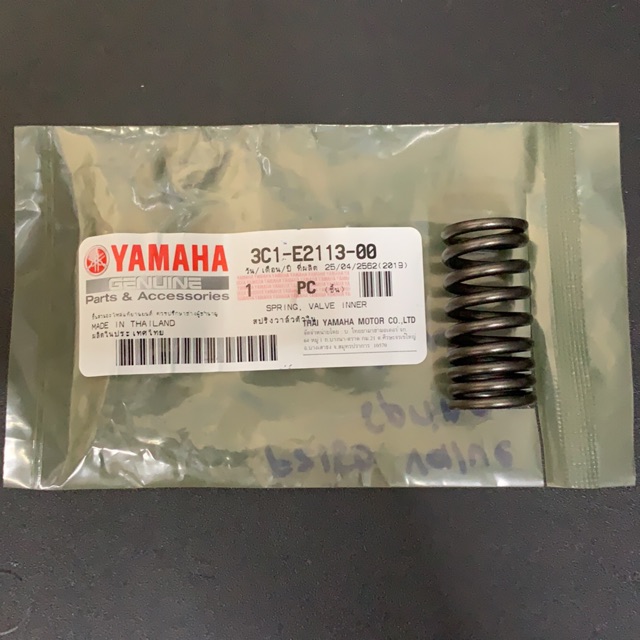 Y15 / fz150 / lc135 spring valve original yamaha Shopee Malaysia