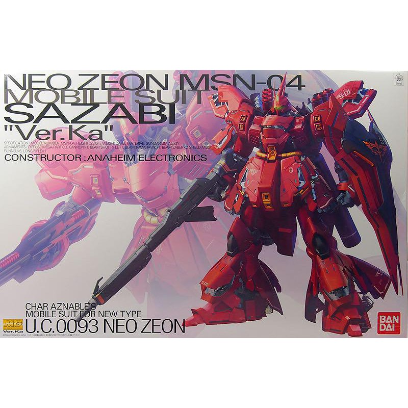 MG 1/100 MSN-04 SAZABI VER.KA | Shopee Malaysia