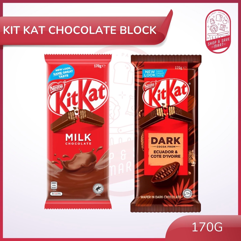 Nestle KitKat Chocolate Bar - 170g (Flavor: Dark / Milk ) | Kitkat ...