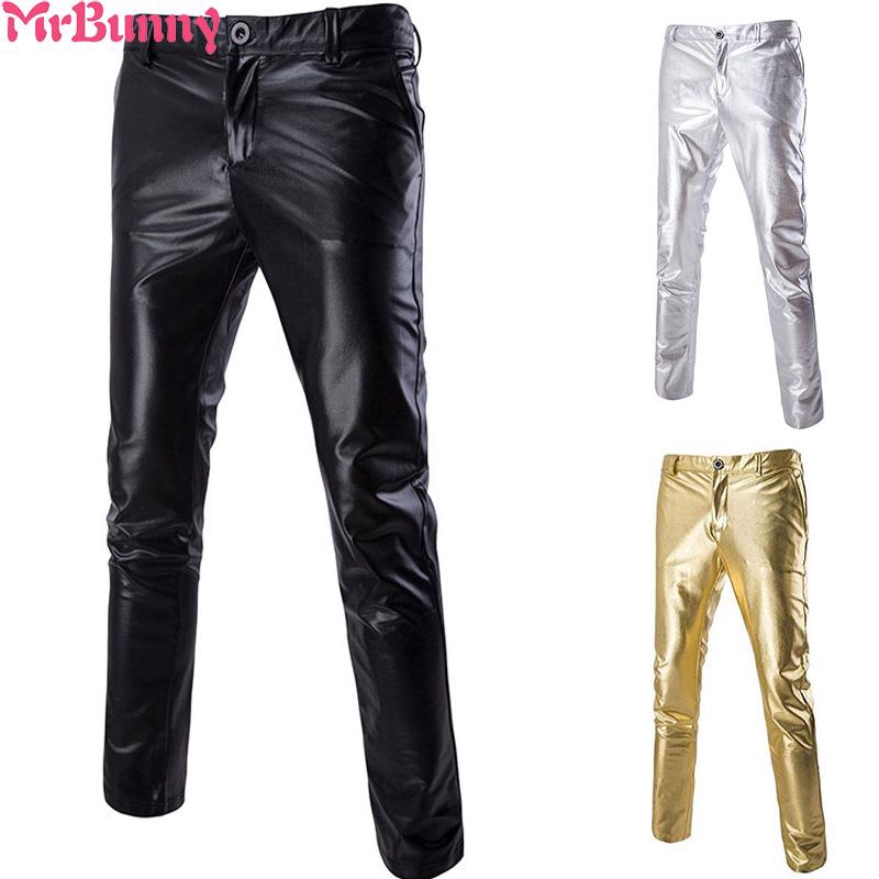 plus size wet look jeans