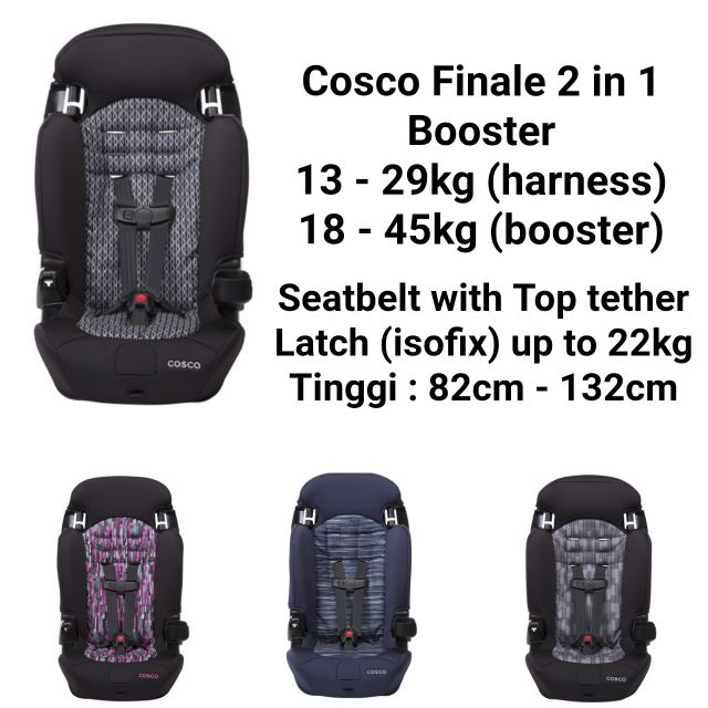 cosco finale 2 in 1 booster