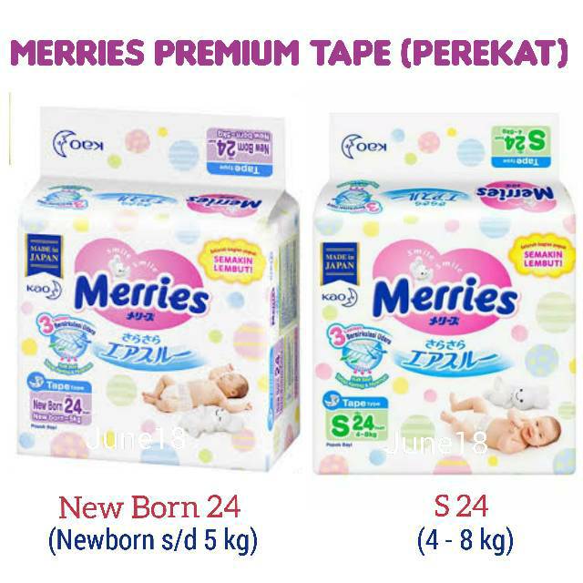 pampers newborn merries