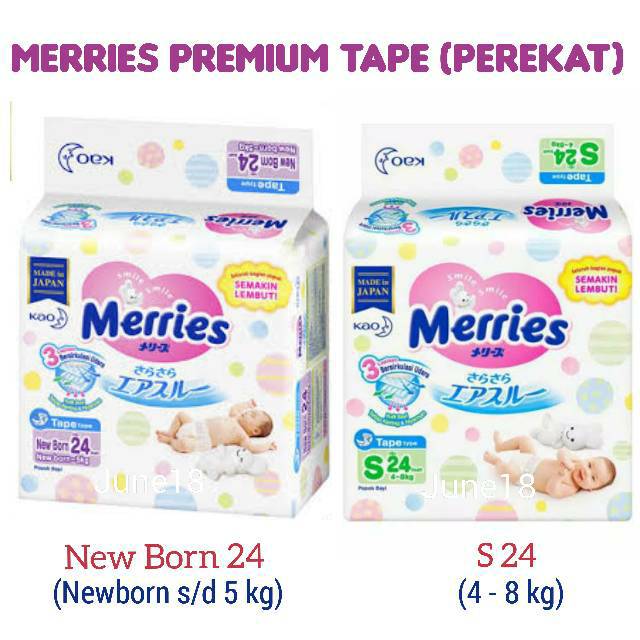 pampers newborn merries