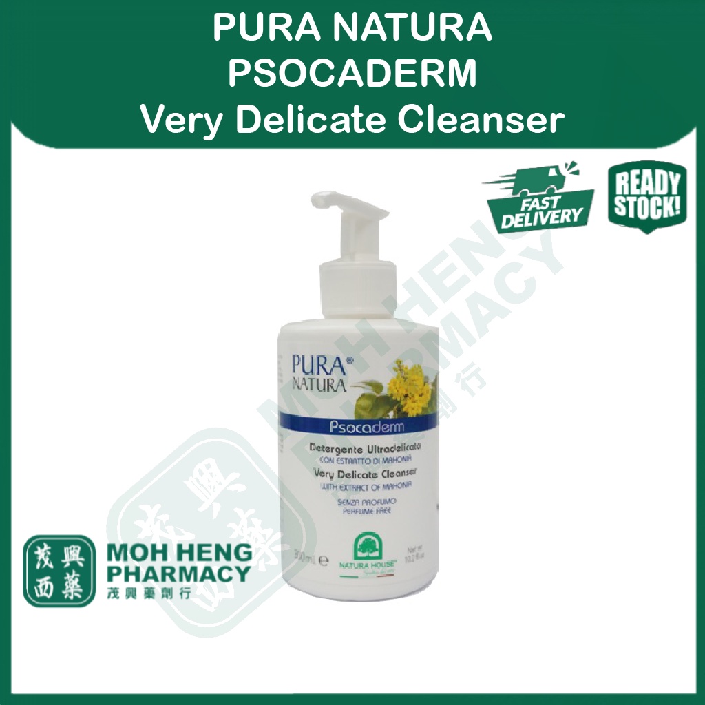 NATURA HOUSE PURA NATURA Psocaderm Very Delicate Cleanser (300ml) | Shopee  Malaysia