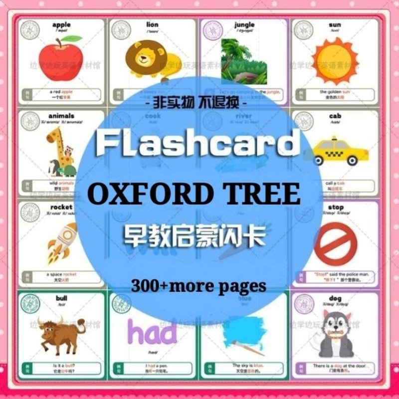 (PNG) 011 Oxford Tree Flash Card (283 words) Shopee Malaysia