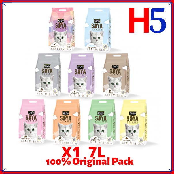 KIT CAT Soya Clump Cat Litter (7L) Shopee Malaysia