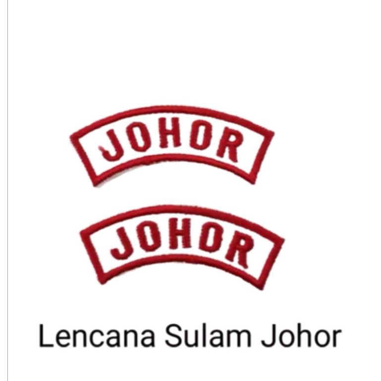 PBSM LENCANA PERKATAAN JOHOR