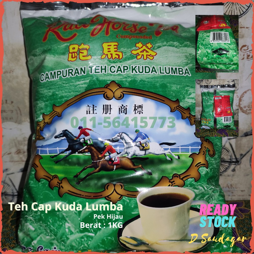 Ready Stock!! Teh Cap Kuda Lumba 1KG | Teh Balang | Shopee Malaysia