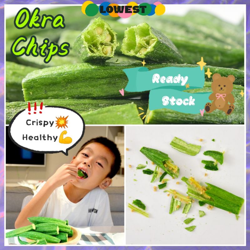 【50g250g】Kerepek Bendi Kering Dried Okra Chip Okra Dried Snack Lady