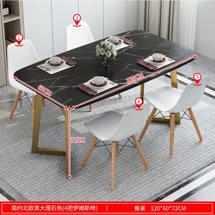 Rectangle Dining Living Room Table 140CM Scandinavian Style Kitchen