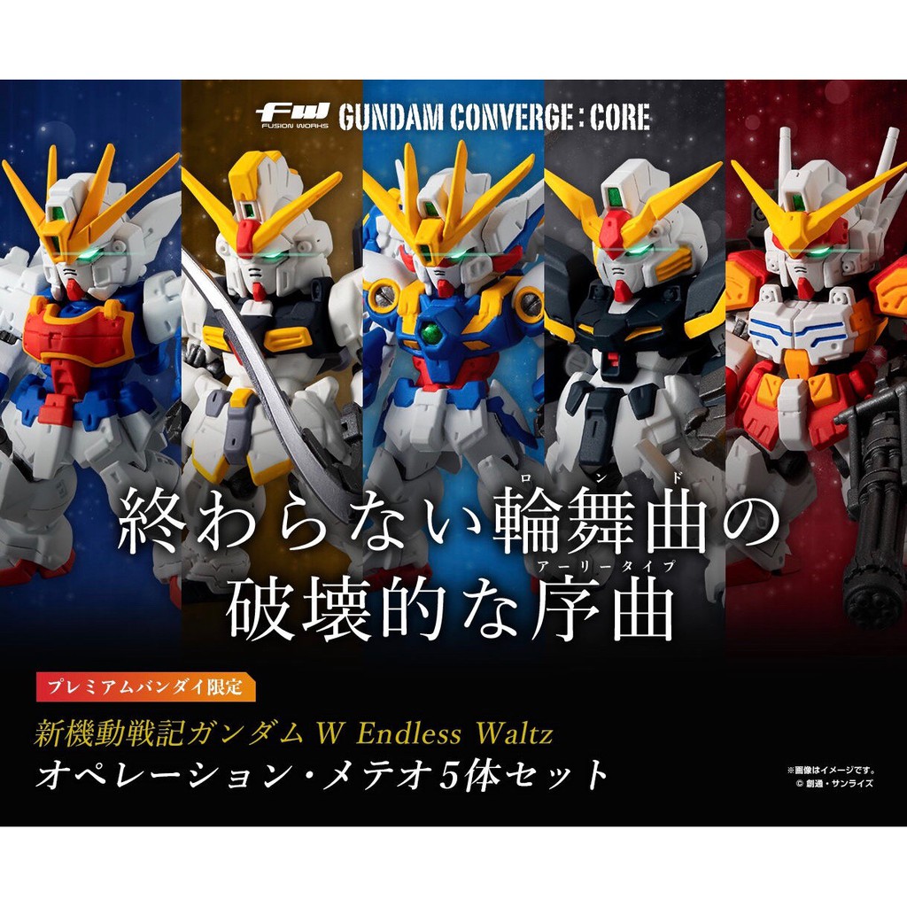 P Bandai Fw Gundam Converge Core W Endless Waltz Operation Meteor Set Premium Bandai Exclusive Shokugan Shopee Malaysia