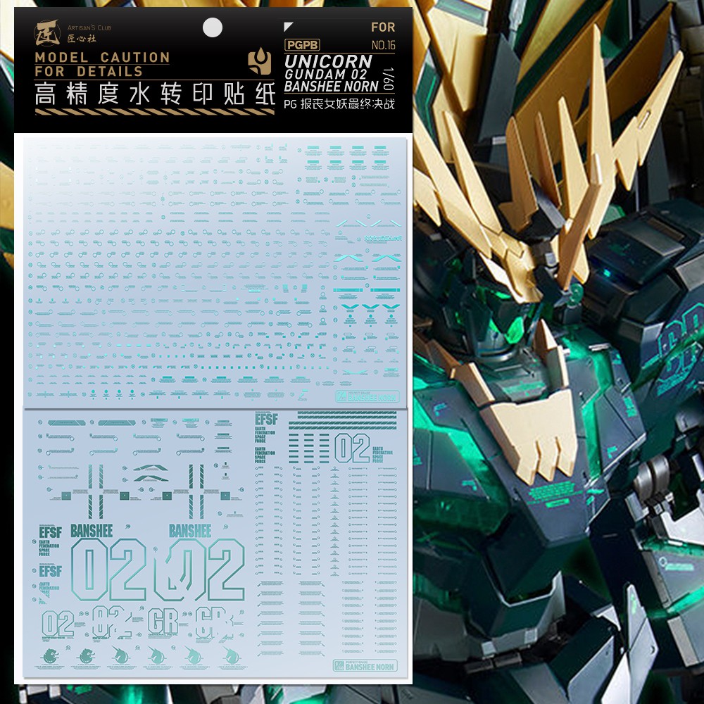 Artisan's Club] Waterslide Decal - PGPB16 PG 1/60 Banshee Norn (Final  Battle Ver.)(2 pieces) RX-0[N] Unicorn Gundam 02 | Shopee Malaysia