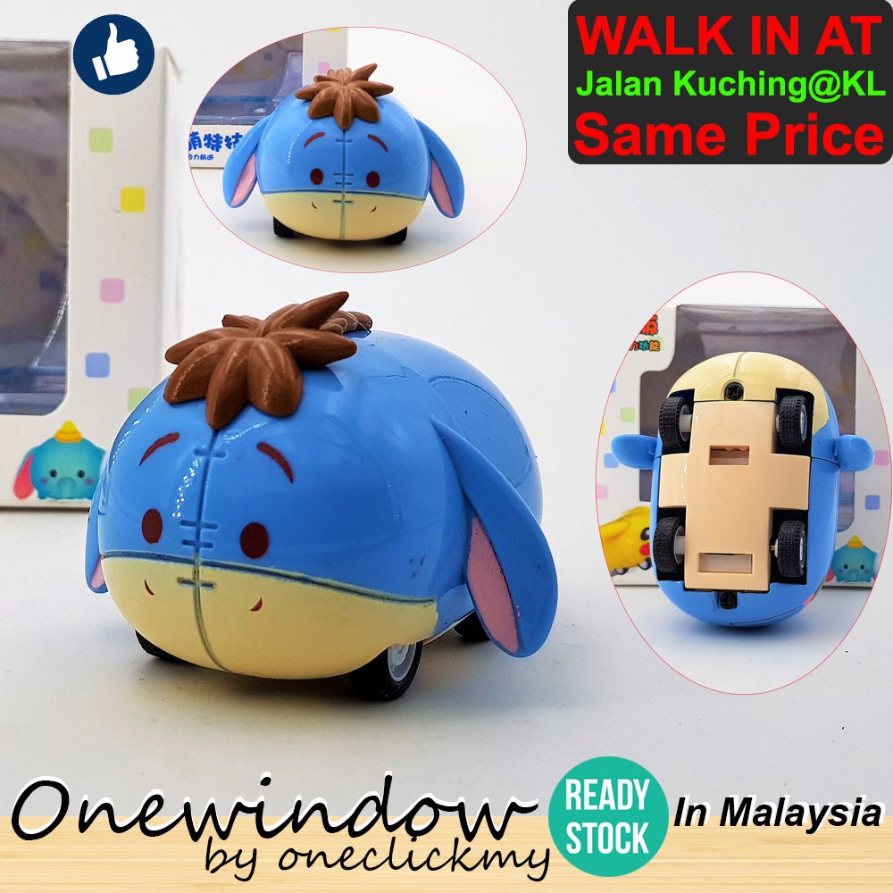 Ready stock In Malaysia Cute pull-back car for kid/children toy/Car decoration/Xmas Gift/Collection/Birthday gift