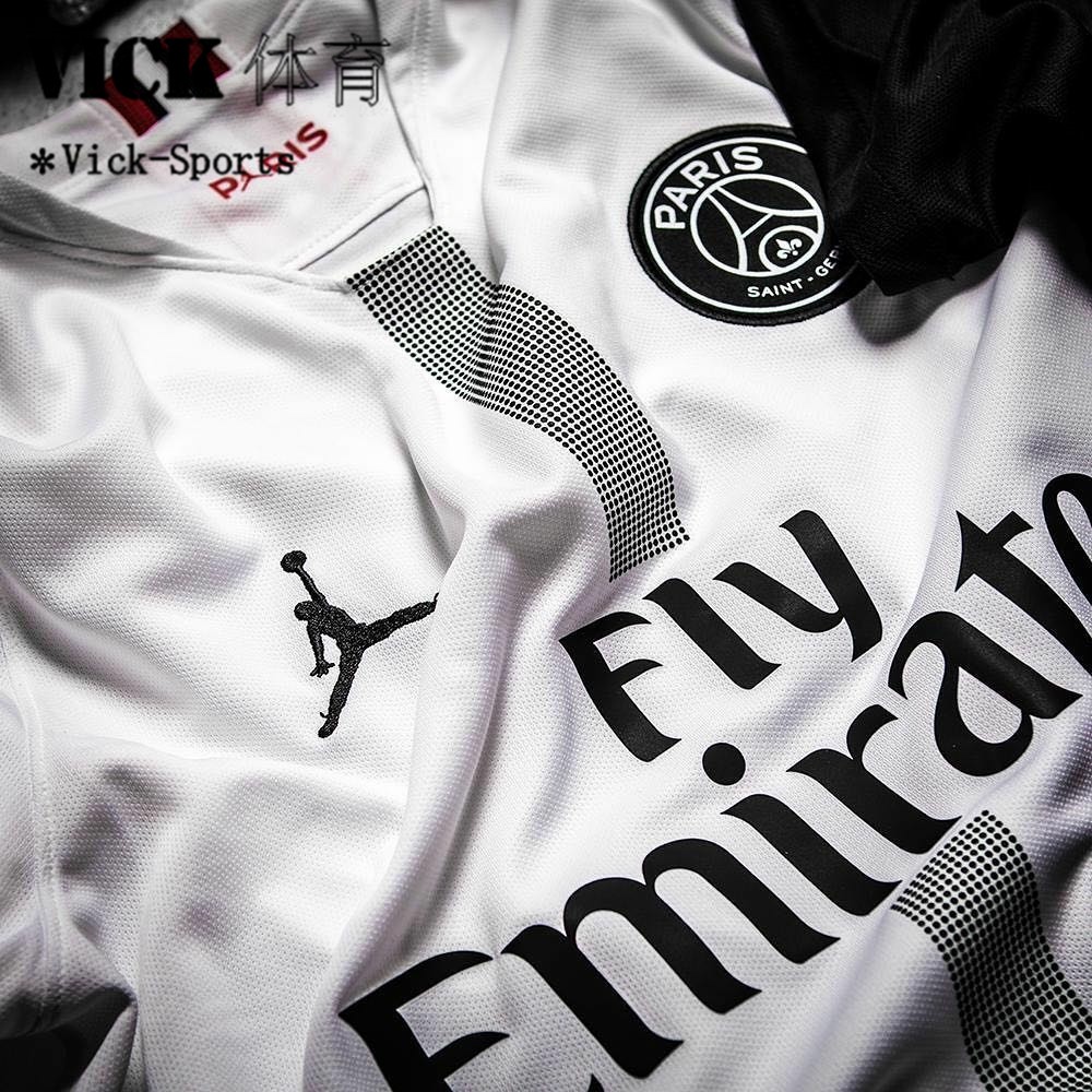 psg jordan white kit