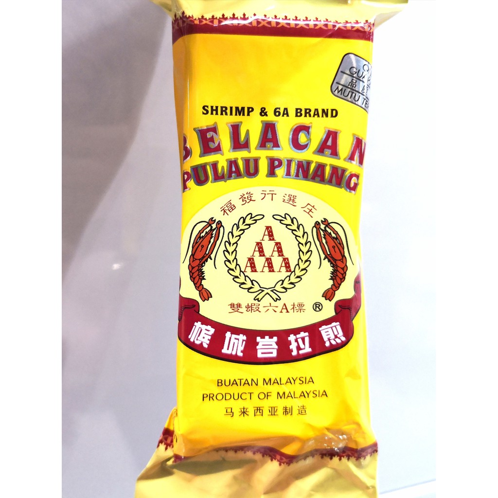 6A BRAND Belacan 150g Pulau Pinang Belacan 峇拉煎 Fermented Shrimp Paste 150g by PenangToGo