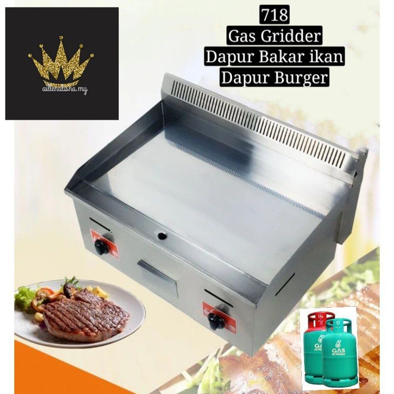 718 griddle gas dapur  burger gridder stove nonstick machine octopus grill beef