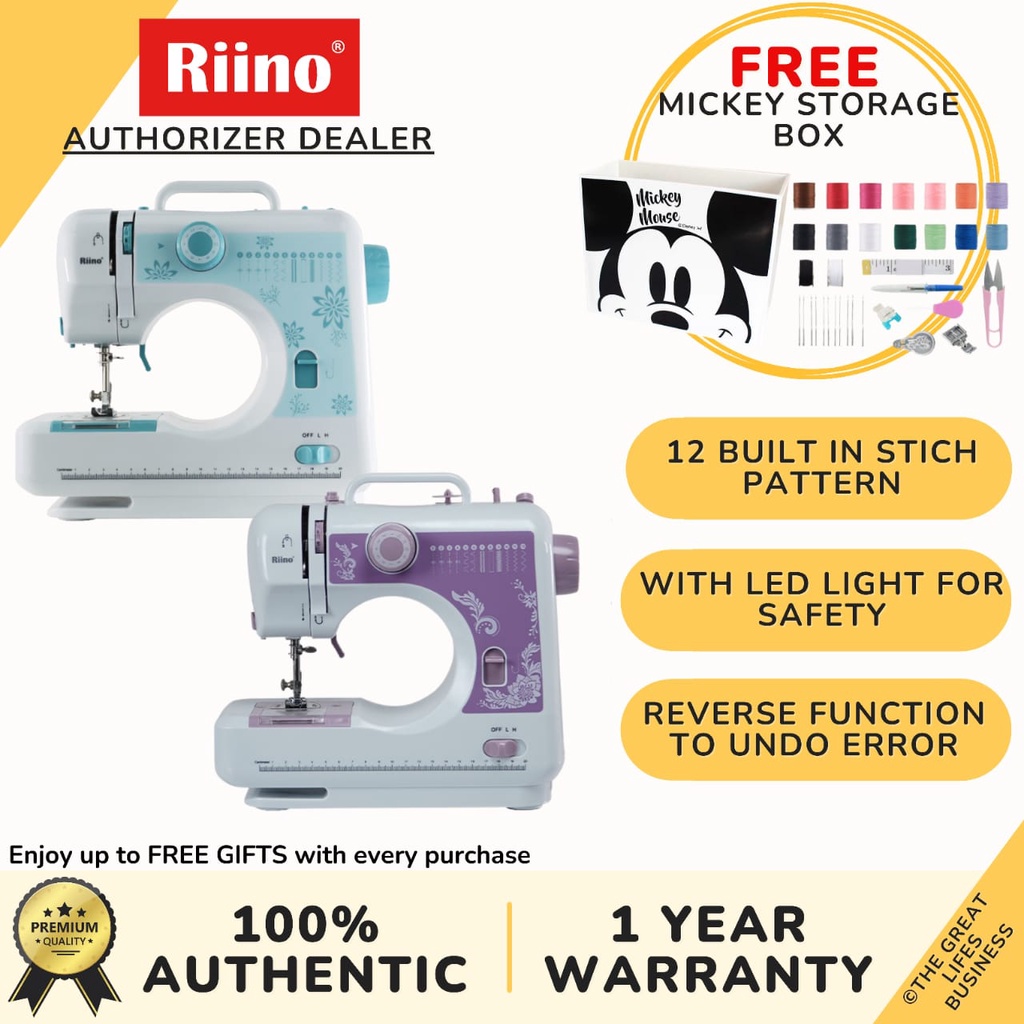 RIINO 2 in 1 Tiffany Sewing Machine Shopee Malaysia