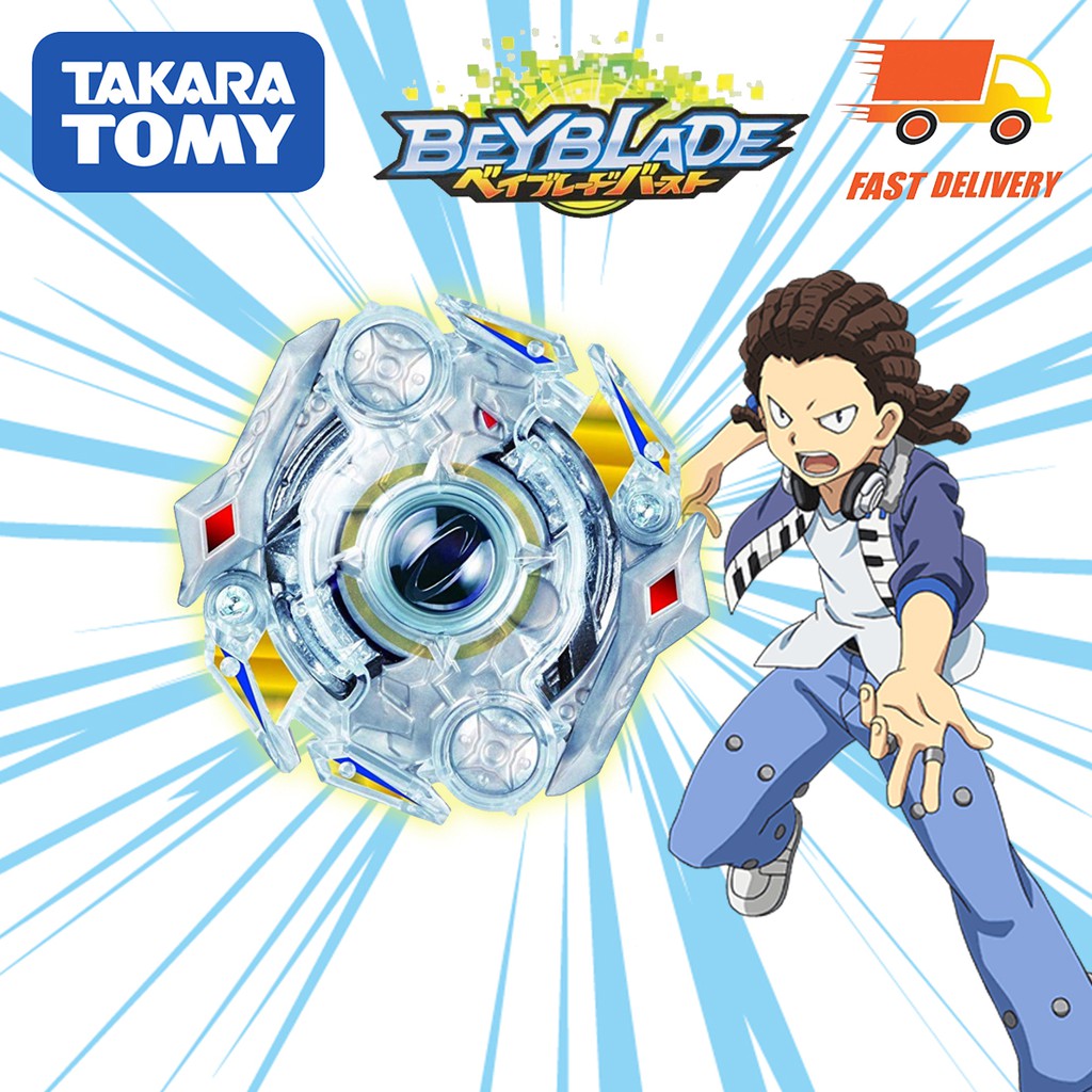 Beyblade Burst B 46 Obelisk Odin T X Takara Tomy Shopee Malaysia