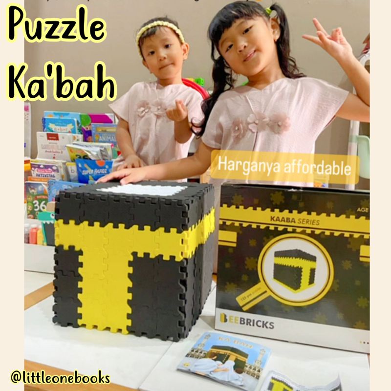Kaaba puzzle / kaaba puzzle / Islamic Children's Educational puzzle