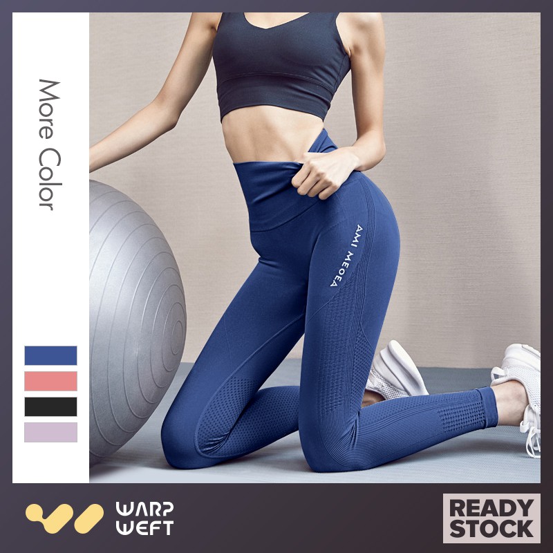 womens tight jogger pants