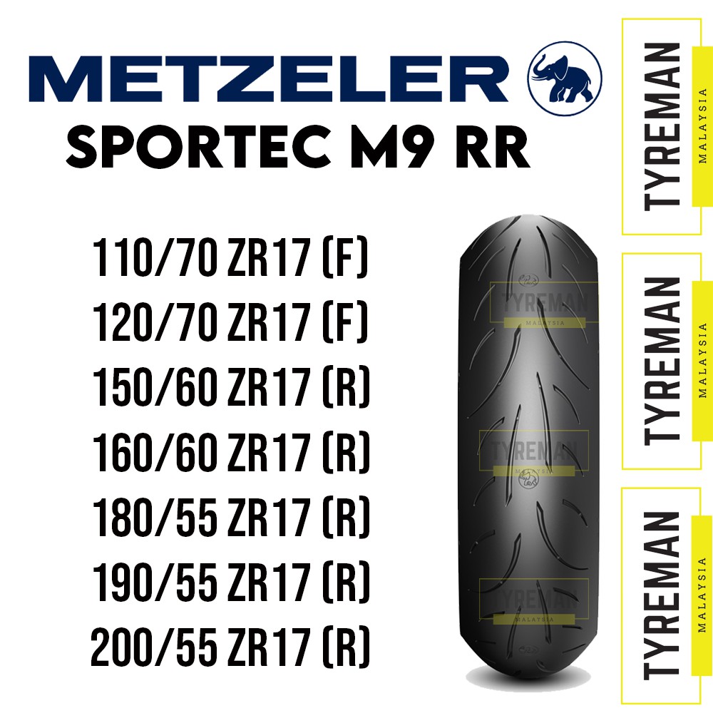 Metzeler Sportec M9 RR TL (110/70-17 - 200/55-17) (DUAL COMPOUND ...