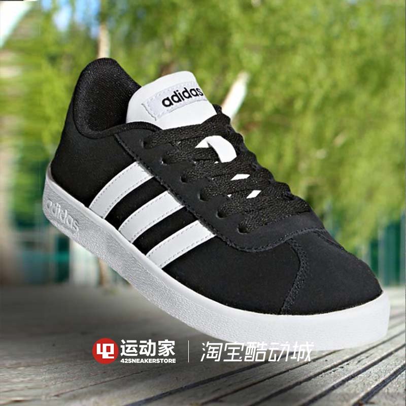 db1827 adidas