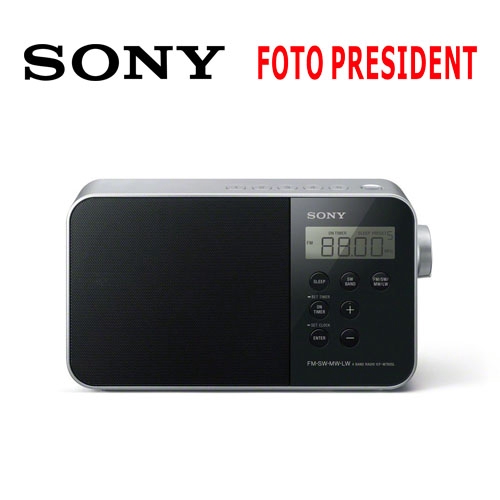 SONY ICF M780SL Portable Digital Clock Radio Shopee Malaysia