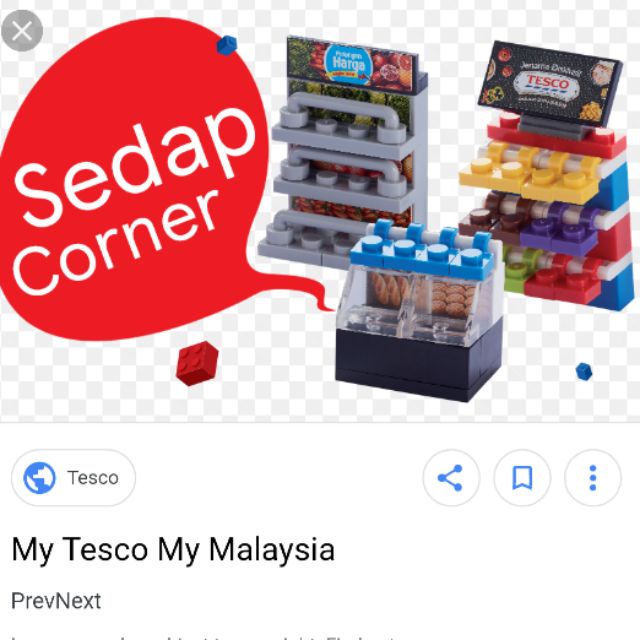 tesco five nights at freddy's figures