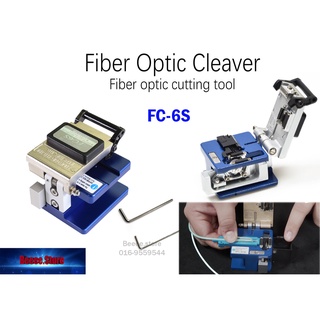 High Precision FC-6S Precision Electric Cleaver Optical Fiber Sumitomo Cut Cutting Tools