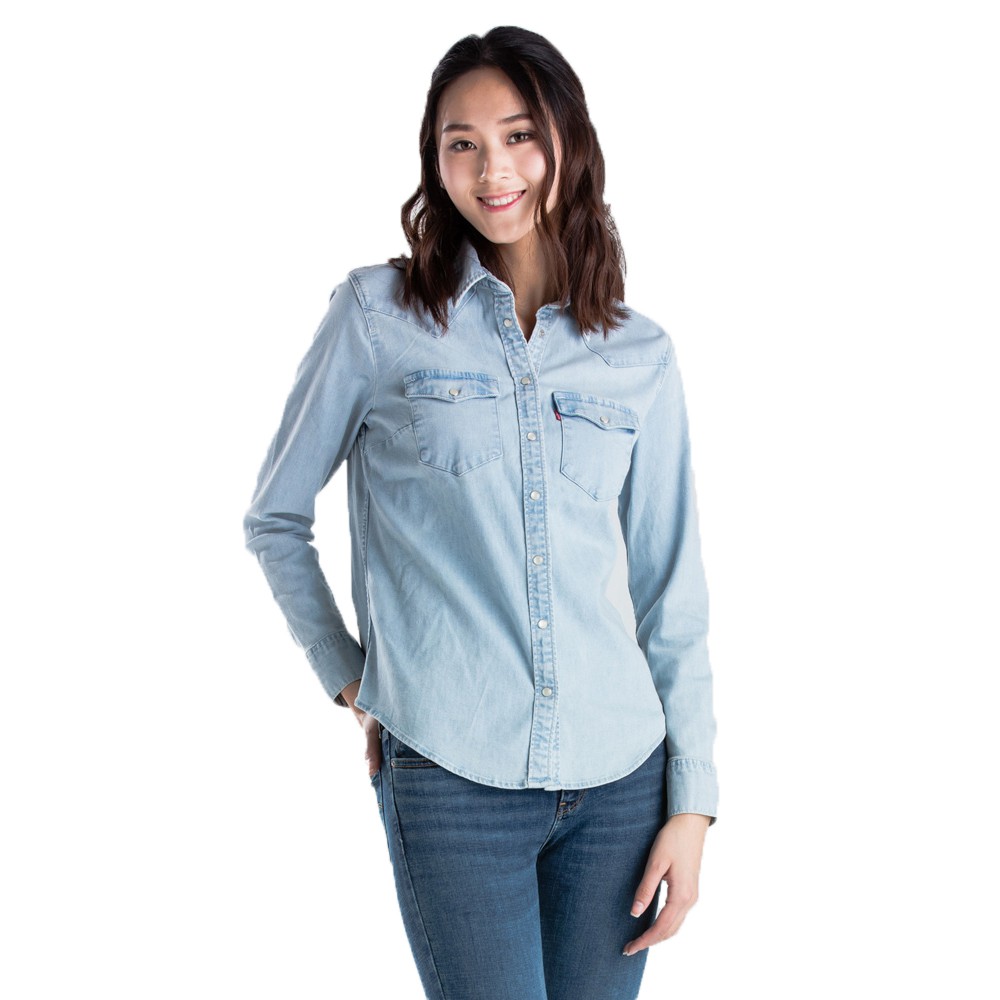 levi's ultimate western denim shirt